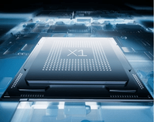 XREAL 1S X1 chip official image