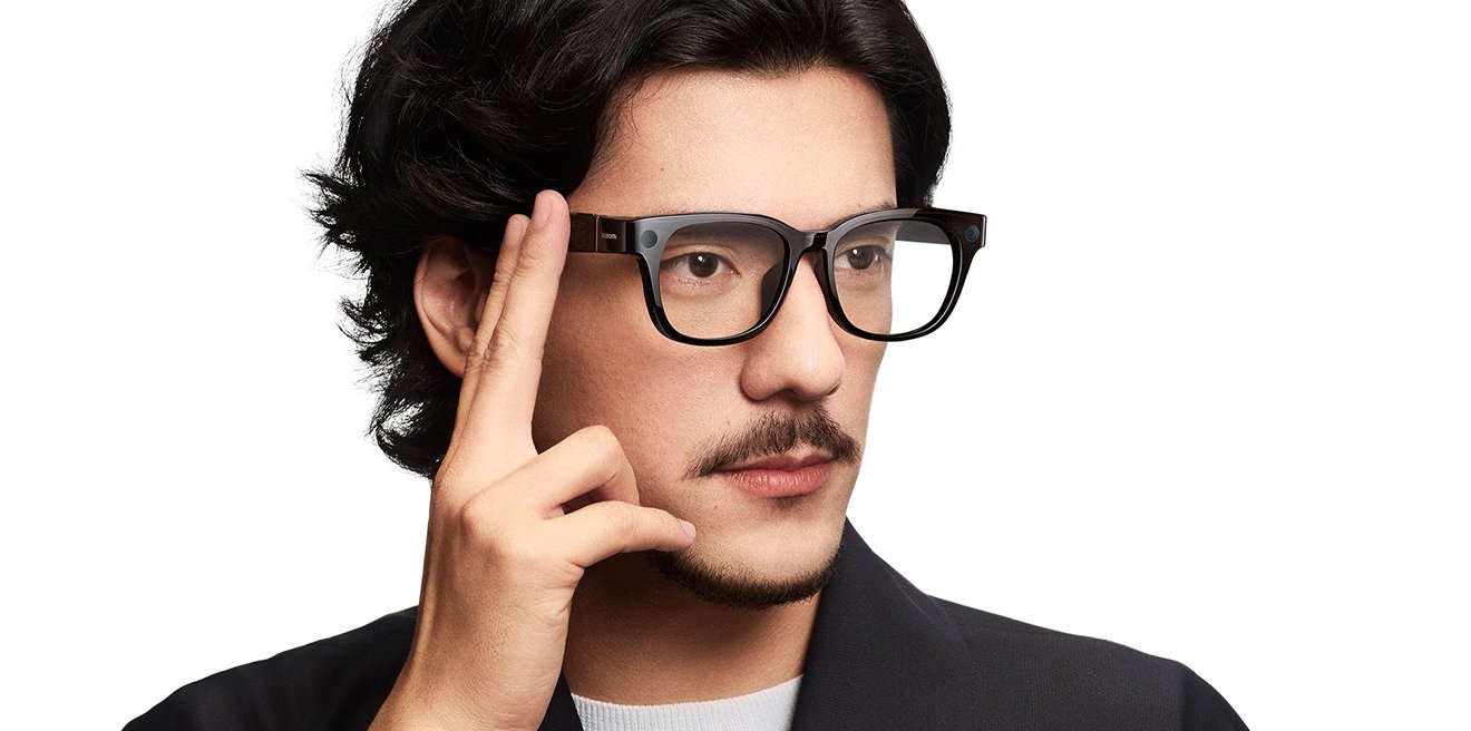 Xiaomi AI Glasses official product image